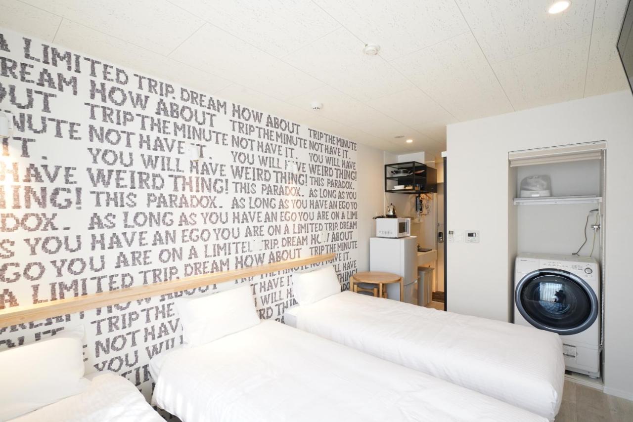 U-hotel Takadanobaba Hotell 3*